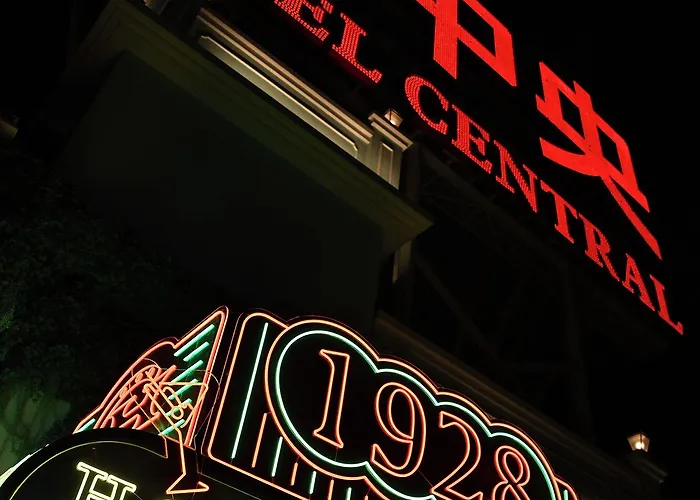 호텔 新中央酒店 2*
